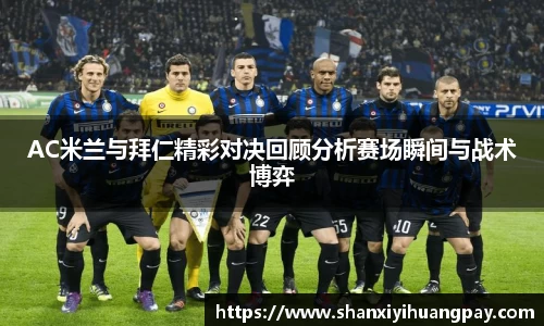 今年会jinnianhui官网