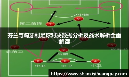 今年会jinnianhui官网
