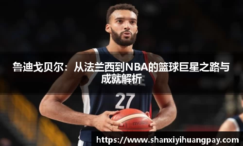今年会jinnianhui官网