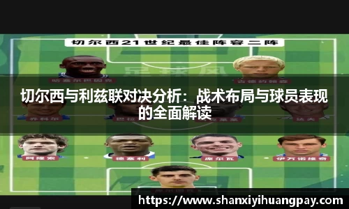 今年会官网