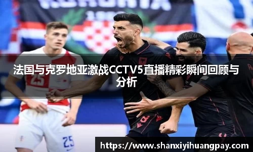 今年会官网