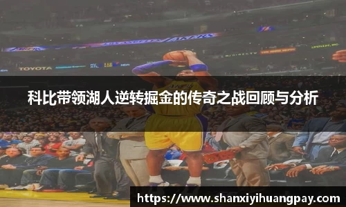 今年会平台入口