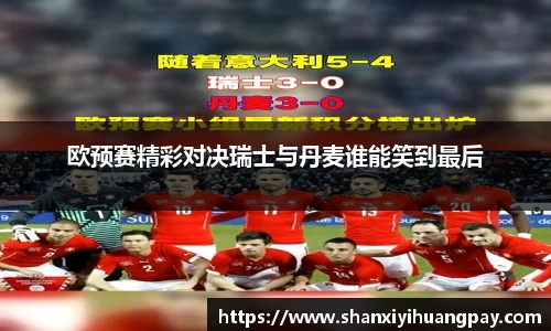 今年会|官方网站