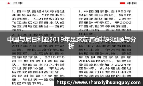 今年会平台入口