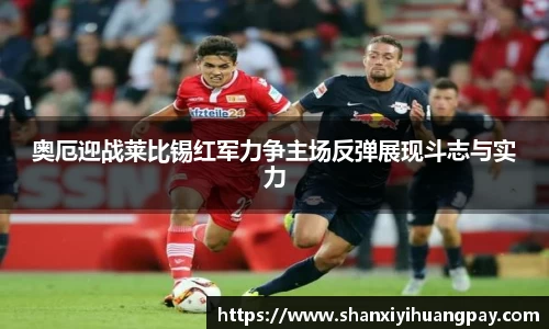 今年会|官方网站