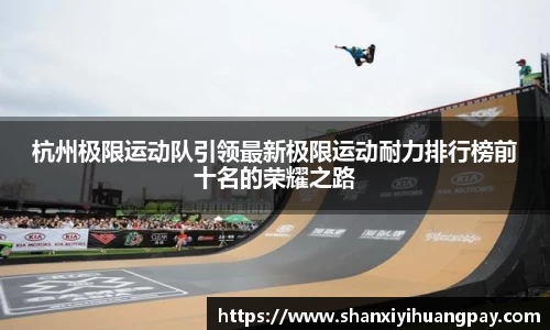 今年会官网