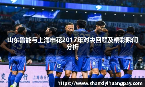 今年会平台入口
