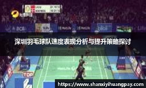 今年会jinnianhui官网