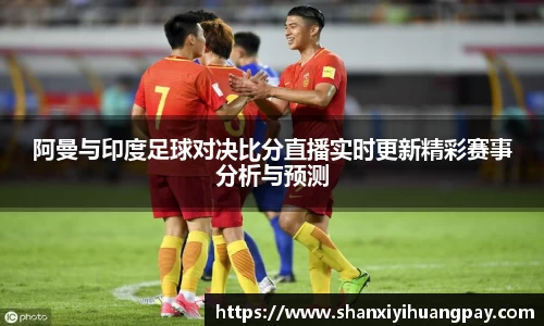 今年会平台入口