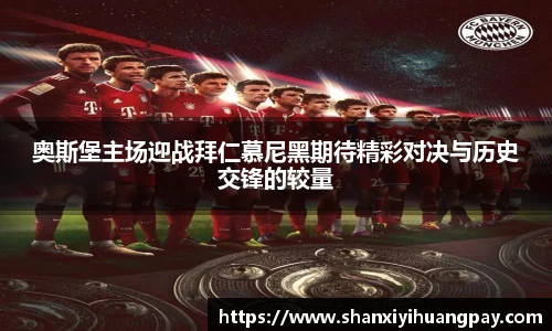 今年会|官方网站