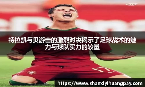今年会jinnianhui官网