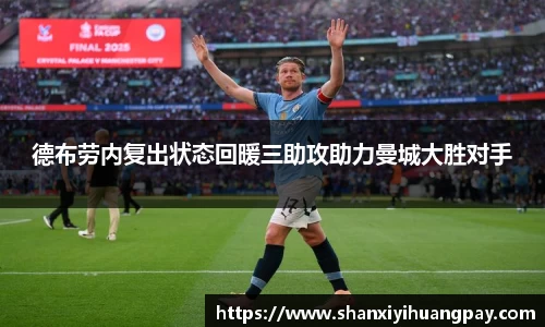 今年会平台入口