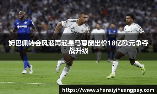 今年会jinnianhui官网