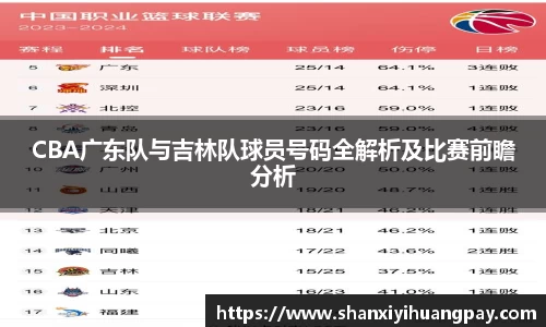 今年会|官方网站