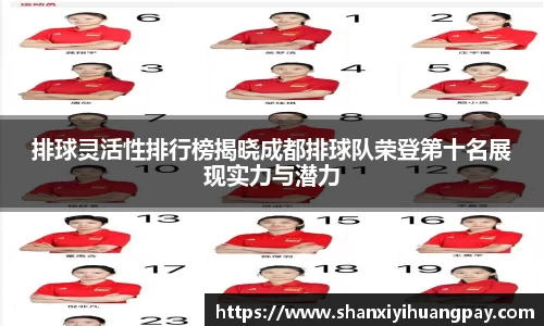 今年会jinnianhui官网