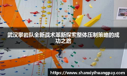今年会官网