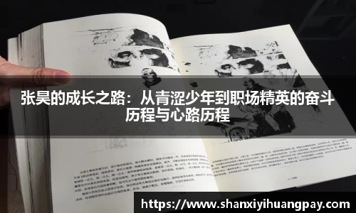 今年会jinnianhui官网