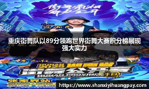 今年会jinnianhui官网