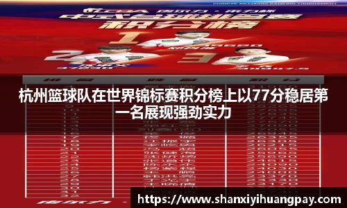 今年会官网