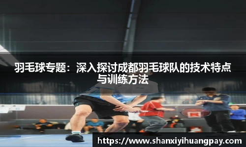 今年会官网