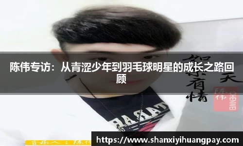 今年会|官方网站