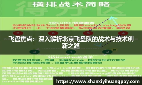 今年会|官方网站
