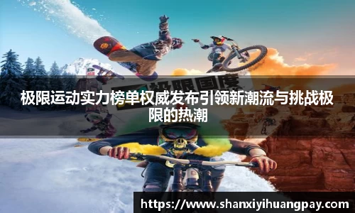 今年会jinnianhui官网
