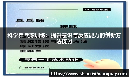 今年会jinnianhui官网