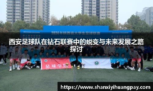 今年会平台入口