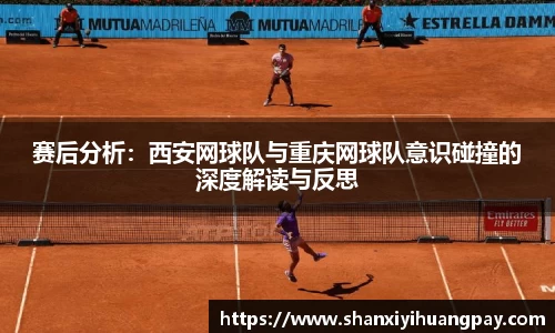 今年会平台入口